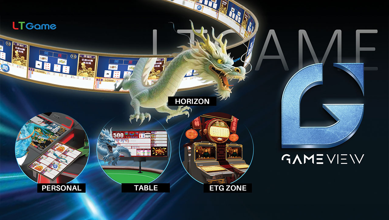 Product review: LT Game – GameView