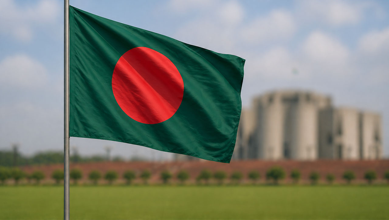 bangla