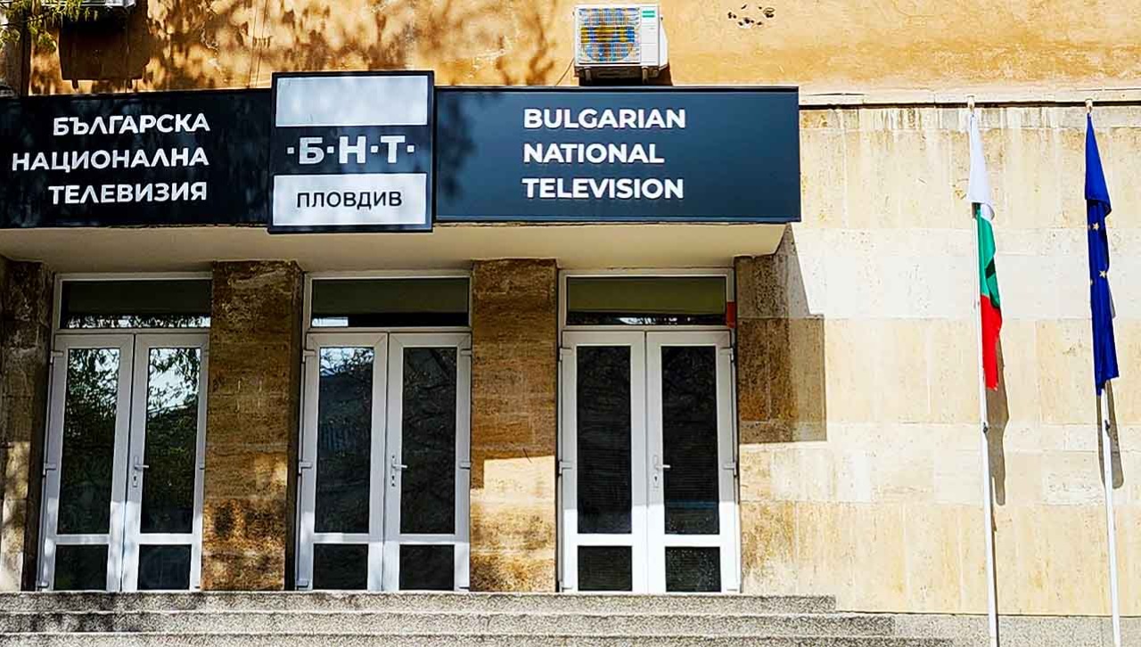 BulgarianBroadcastersGamblingContentFIFA