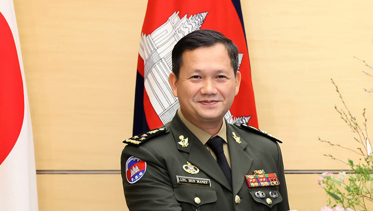 cambodia