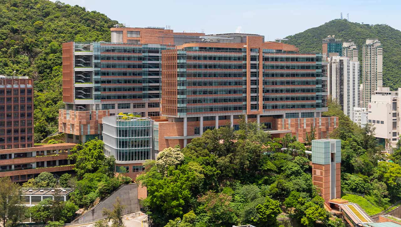 hk uni