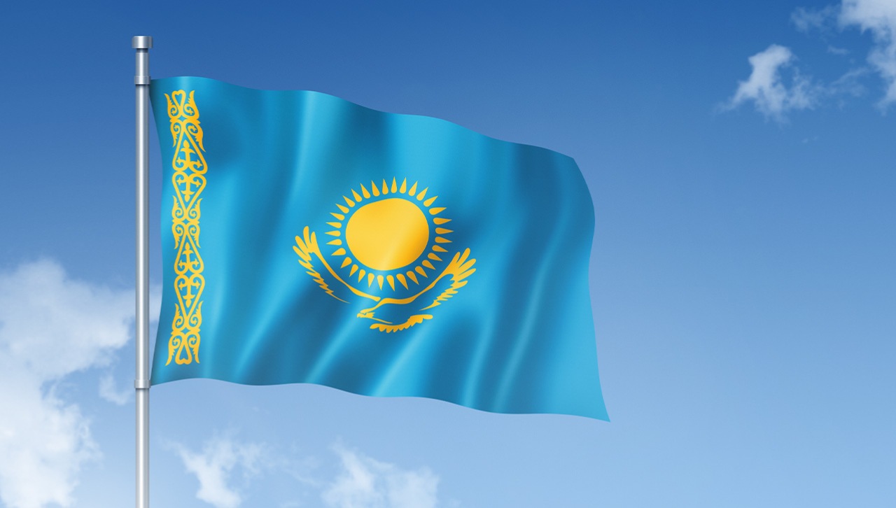Kazakh distribution
