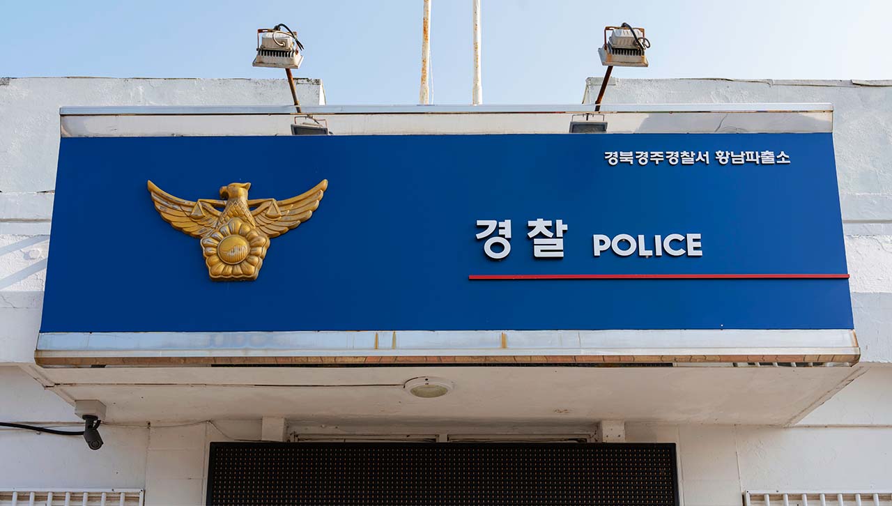 korea