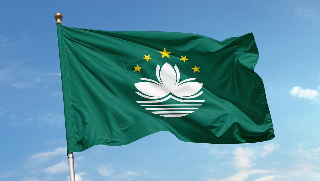 Macau investment fund