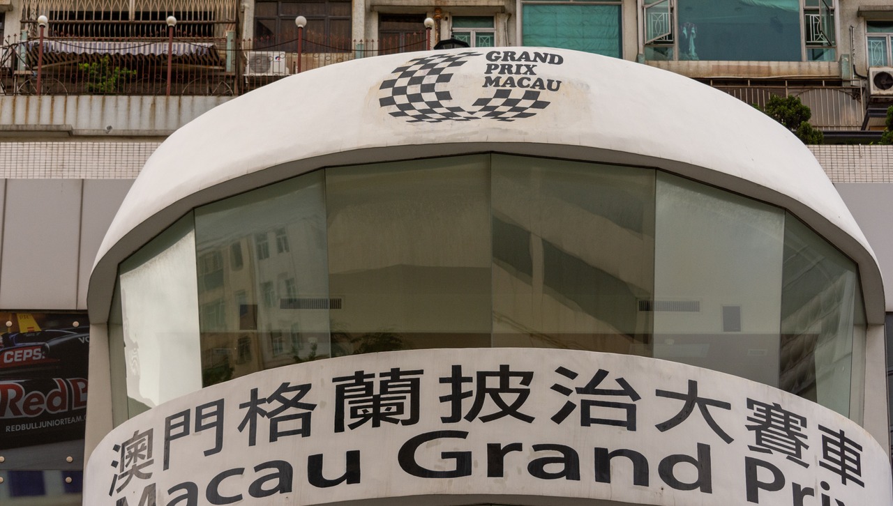 macau-gp