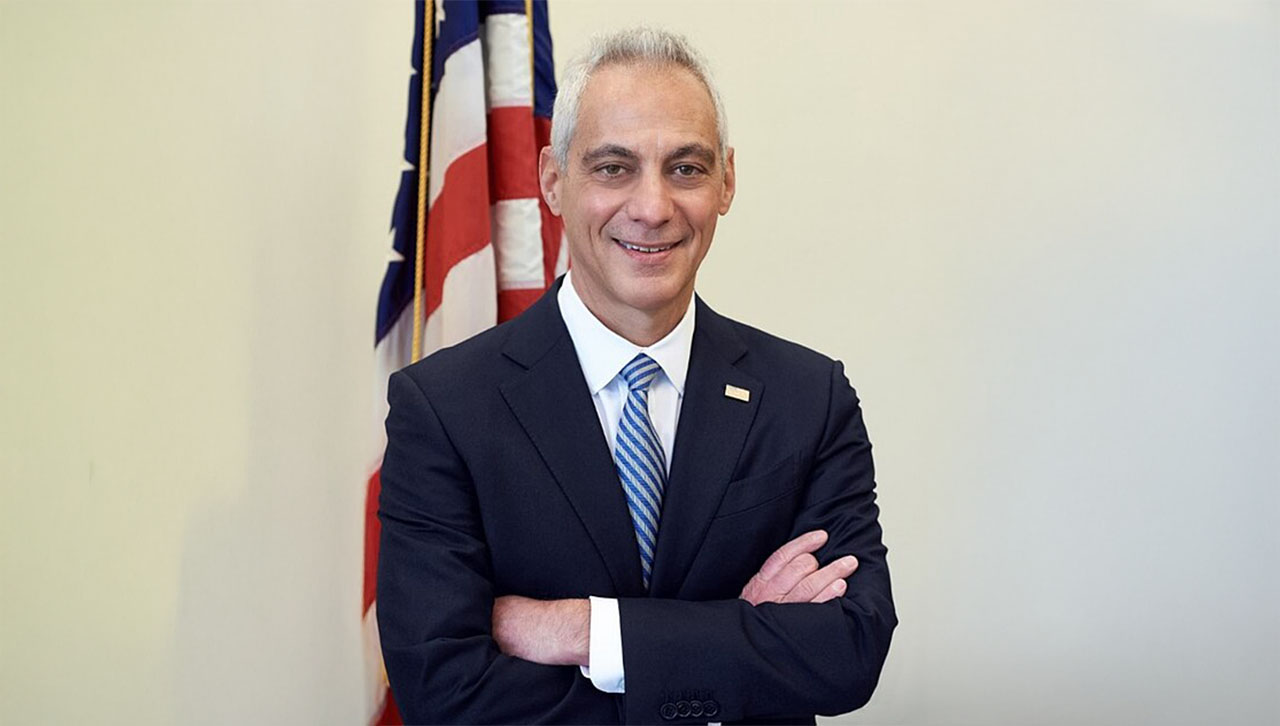 Rahm