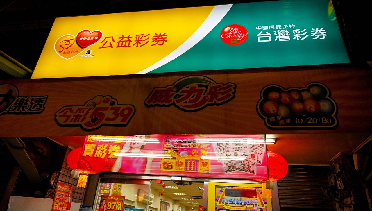 taiwan
